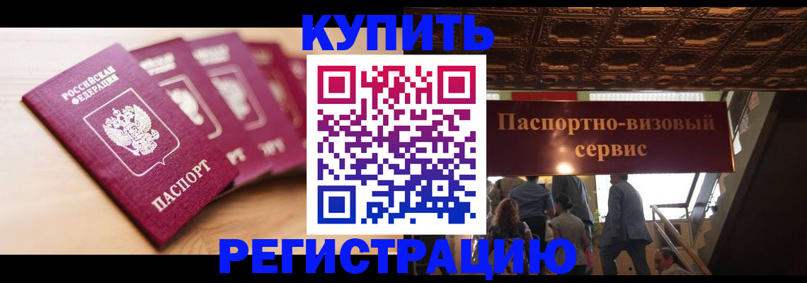 форма 3 в Кашине